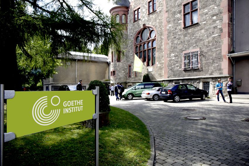 Курсы немецкого языка для взрослых